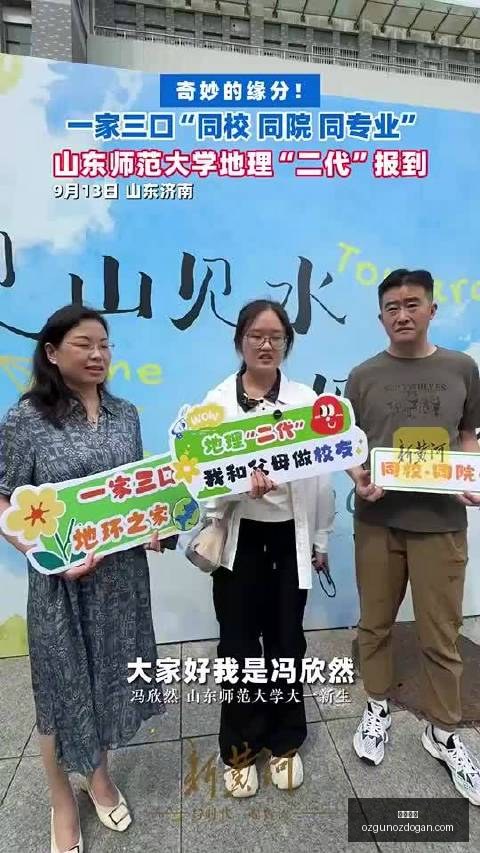 荣耀电竞手,机新品,性能升级引,开云体育官网,开云体育App,开云体育下载,开云体育登录,开云体育平台