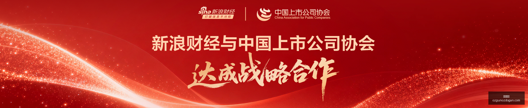 终极解析,晏语春秋谍,战影视恒温,开云体育官网,开云体育App,开云体育下载,开云体育登录,开云体育平台