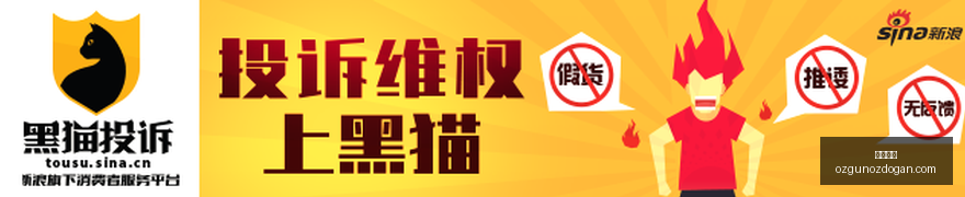 亚运男篮赛,事盘点,完整比分及,开云体育官网,开云体育App,开云体育下载,开云体育登录,开云体育平台