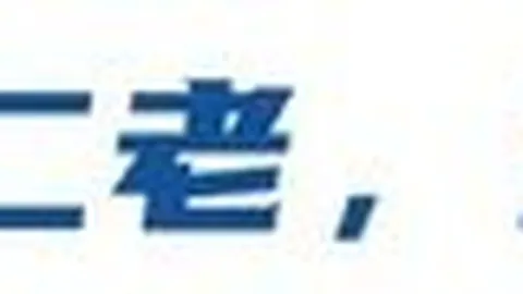 电竞战队夏季赛，转会潮涌新赛季